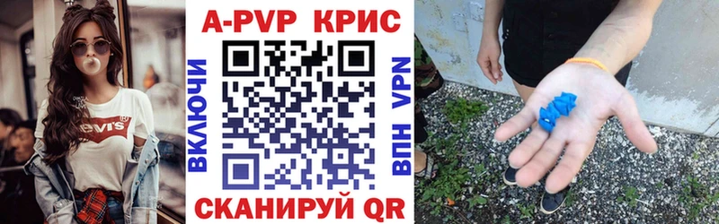 Где купить Бузулук ГАШ АМФЕТАМИН СОЛЬ МЕФ Галлюциногенные грибы Каннабис