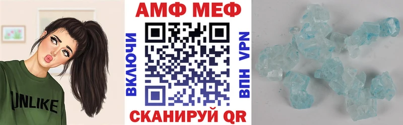 АМФ 98%  Бузулук 