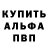Метадон мёд Tonni C