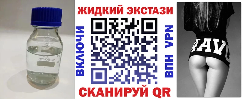БУТИРАТ Butirat  Бузулук 