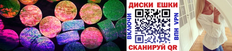 Ecstasy XTC  Бузулук 