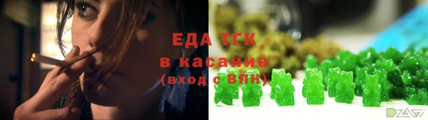 наркотики Снежногорск