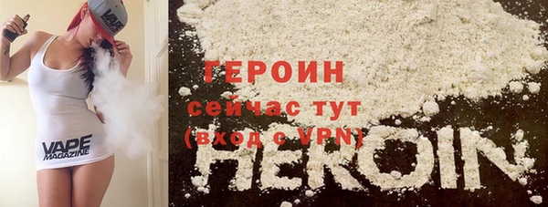 прущий лед Богданович