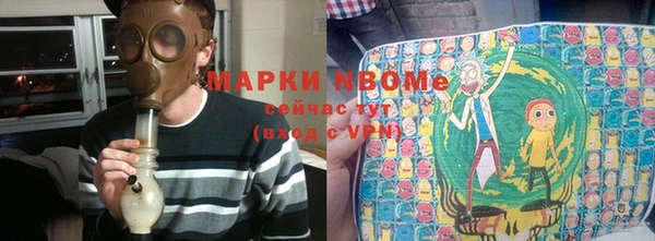 прущий лед Богданович
