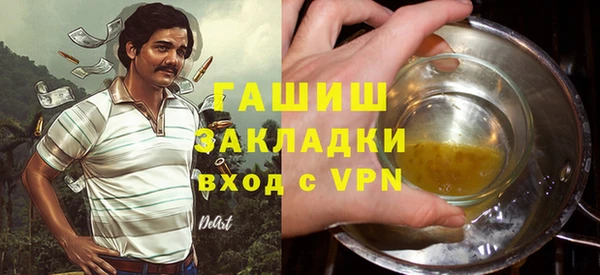 прущий лед Богданович