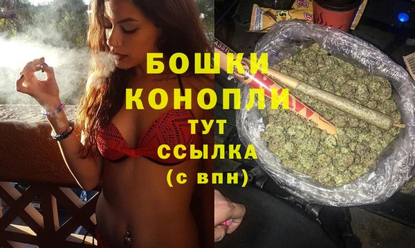 не бодяженный Белоозёрский