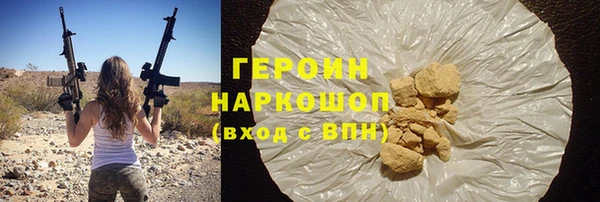 прущий лед Богданович