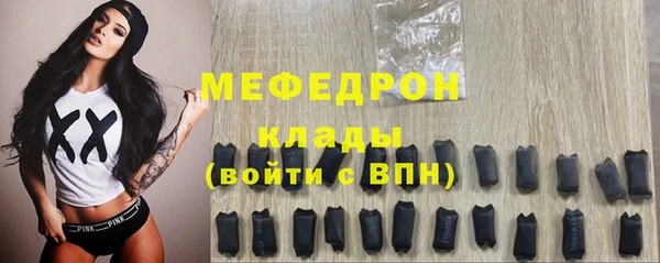 спиды Беломорск