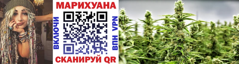 darknet какой сайт  Бузулук  Канабис план  где можно купить наркотик 